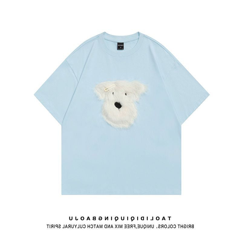 Cotton Plush Puppy Embroidered Short Sleeve